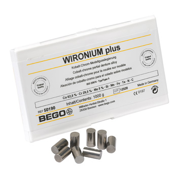 ウイロニウム®プラス