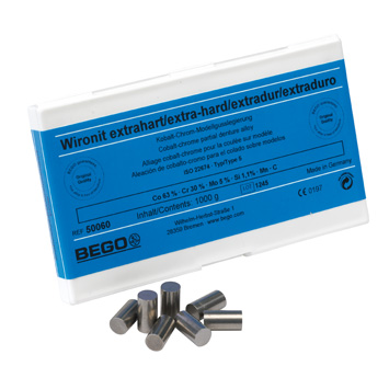 ウイロニット®エキストラハード