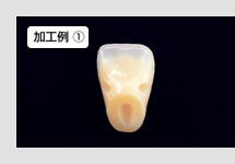抜き方方法決定