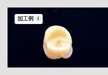 抜き方方法決定